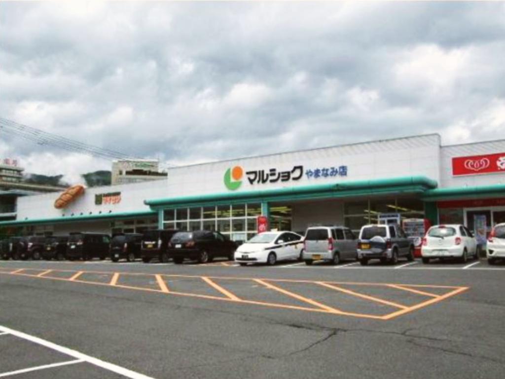 Kannawaso Beppu Exterior photo