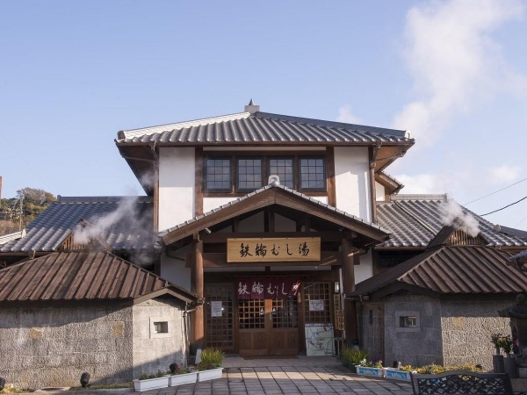 Kannawaso Beppu Exterior photo