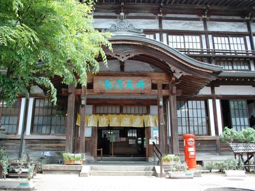 Kannawaso Beppu Exterior photo