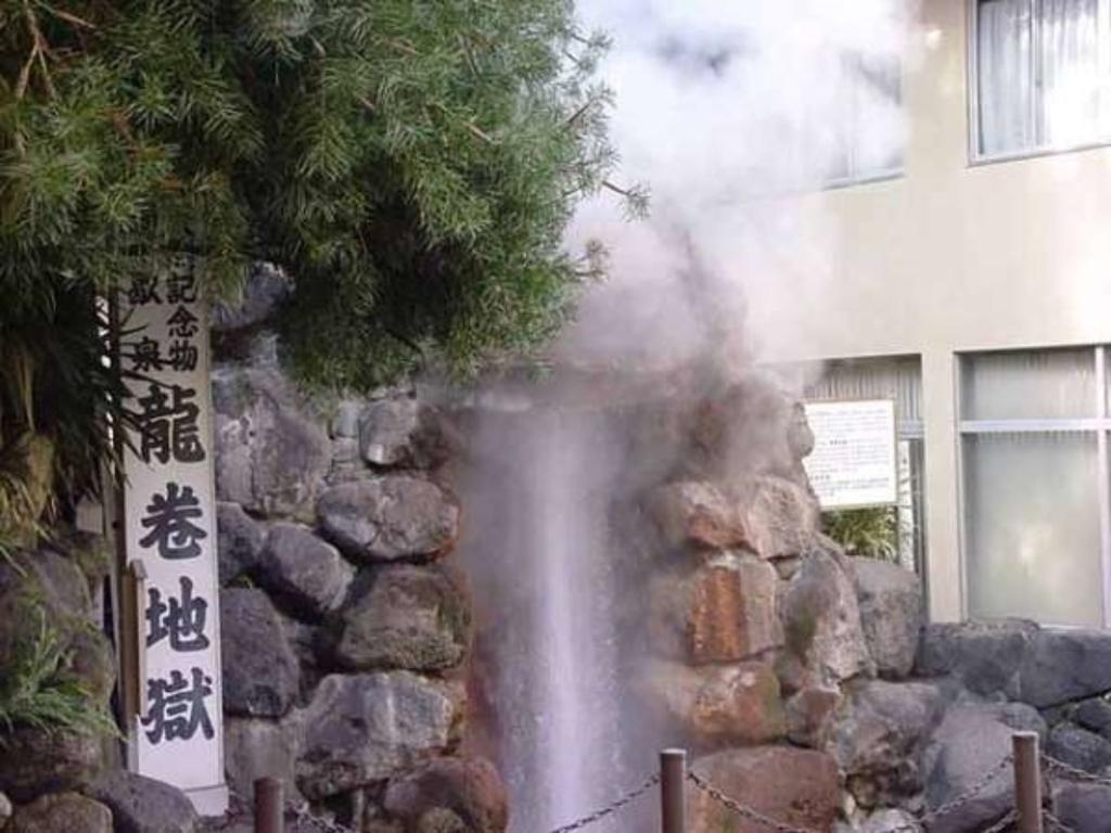 Kannawaso Beppu Exterior photo